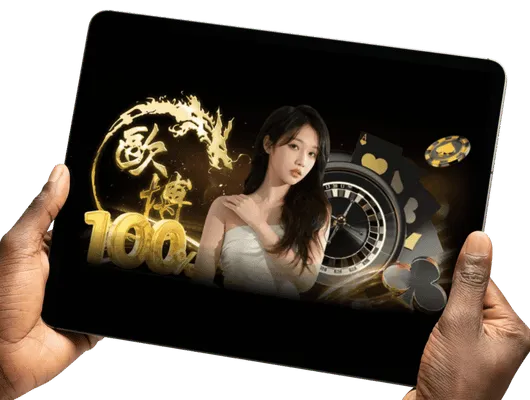 รองรับทุกอุปกรณ์